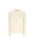 Pullover realizzato in cotone. BM90W04YNM 150 GIVENCHY 