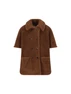 Cappa realizzata in alpaca e cashmere. 2614731081600 007 MAX MARA 