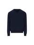 Maglia realizzata in cotone. UMF211 1813F0008 PRADA 