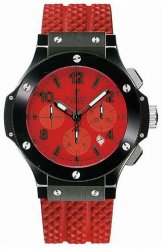 Replica Hublot Big Bang Red Magic 301.CE.1201.RX Watch