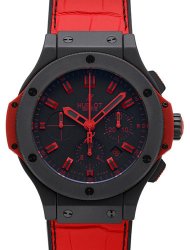 Replica Hublot All Black Red 44 301.CI.1130.GR.ABR10 Watch