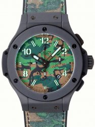 Replica Hublot Big Bang Jungle 301.CI.8610.NR Watch