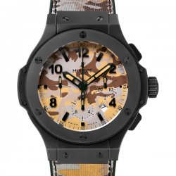 Replica Hublot Big Bang 44mm Commando Bang Desert 301.CI.8710.NR Watch