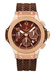 Replica Hublot Big Bang Cappuccino Gold 301.PC.1007.RX Watch