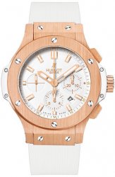 Replica Hublot Big Bang Red Gold Bracelet 301.PE.2180.PE Watch