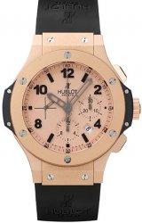 Replica Hublot Big Bang Gold Mat HUB44-9 301.PI.500.RX Watch