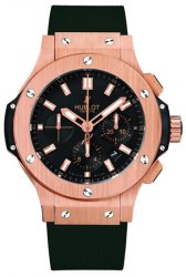 Replica Hublot Big Bang Evolution Gold 301.PX.1180.GR Watch