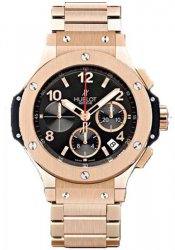 Replica Hublot Big Bang 301.PX.130.PX Watch