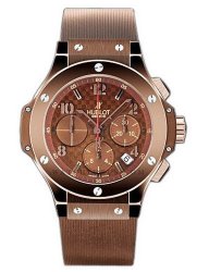 Replica Hublot Big Bang Cappuccino Chocolate 301.SL.1008.RX Watch