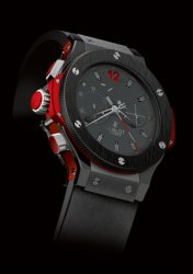 Replica Hublot Big Bang Project F1 Singapore 309G.CM.110.RX Watch
