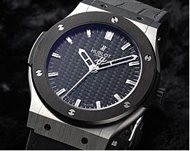 Hublot Classic Fusion 45mm Watch 501.ZM.1670.LG