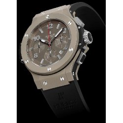 Replica Hublot "Mag Bang" HUB44-2 Watch Replica Hublot "Mag Bang" HUB44-2 Watch